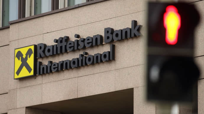 Ukraine's National Agency on Corruption Prevention temporarily removes Raiffeisen Bank from list of war sponsors