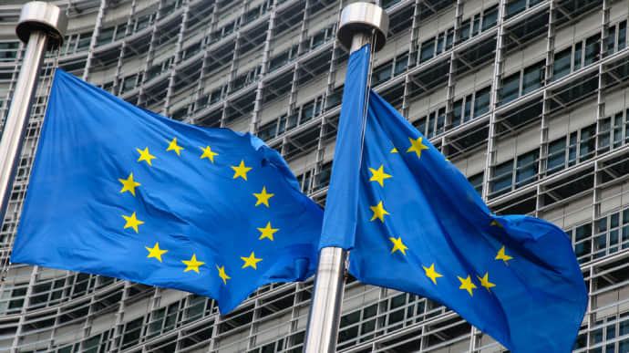 Zelenskyy: European Commission to begin screening Ukrainian legislation soon