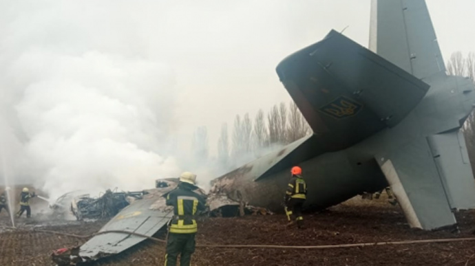 В Киевской области упал военный самолет ВСУ: есть погибшие
