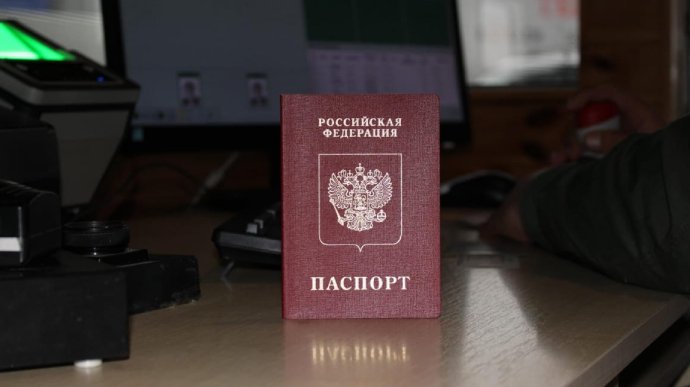 Виза не будет гарантировать россиянам въезд в Украину – пограничники