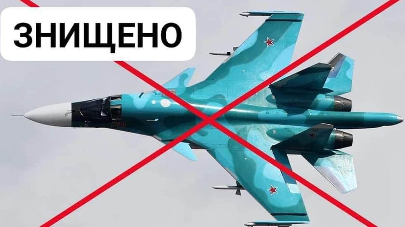 Ukrainian forces destroy Russian Su-34 jet in Kursk Oblast