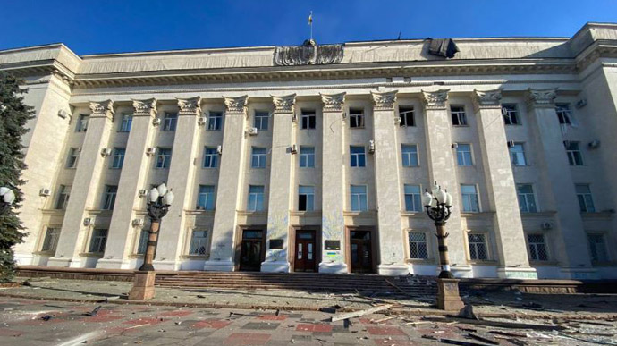 Russian attack Kherson Oblast Military Administration building