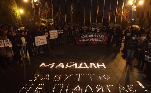 Дела Майдана: от Зеленского требуют внеочередного заседания ВР