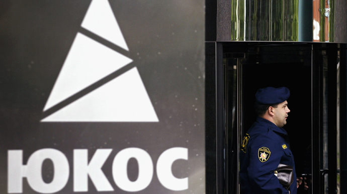 Суд Нидерландов отправил на пересмотр решение о выплате РФ $50 млрд акционерам ЮКОСа