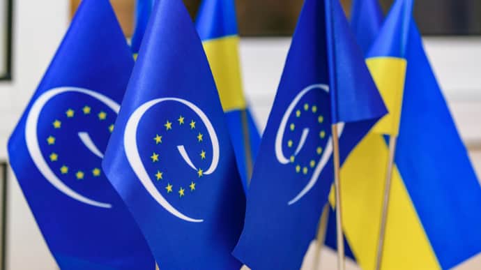 Украина приостановила защиту права на собственность и свободные выборы по конвенциям Совета Европы