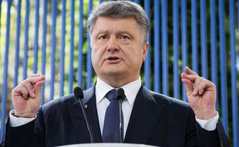 Порошенко: Восстановление контроля над границей - ключевое для выполнения Минска