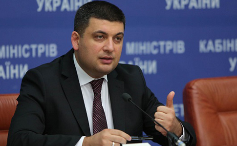 ДП «Антонов» звинувачує Кабмін і Гройсмана у перешкоджанні роботи