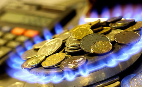 Нафтогаз снизил цену на газ для населения