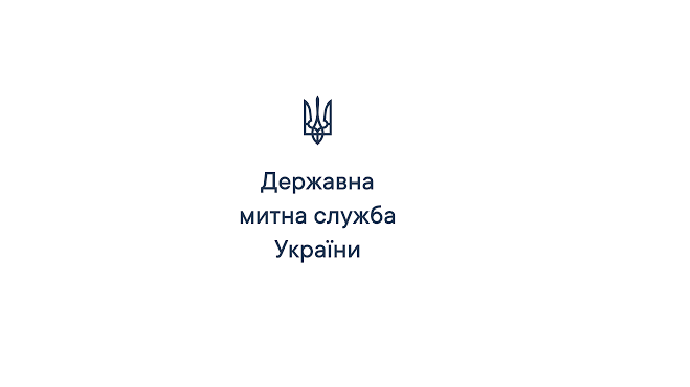Державна митна служба ініціювала повний аудит Одеської митниці