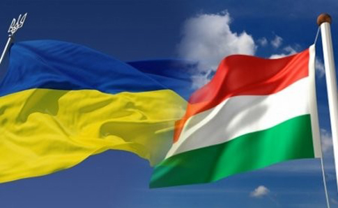 Угорщина знизила рівень вимог до України щодо закону про освіту