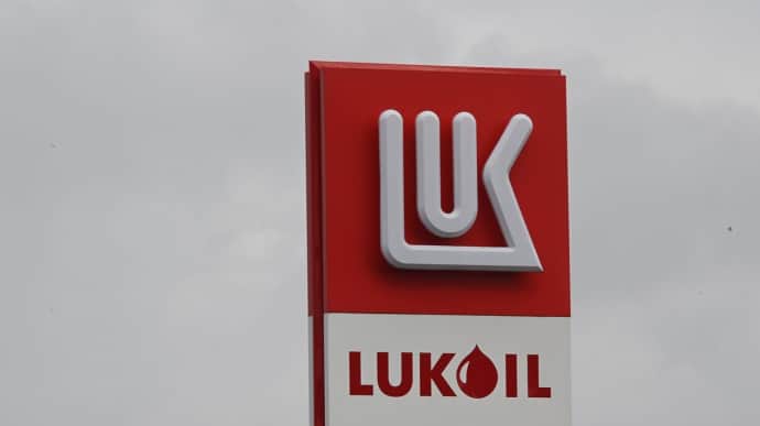 Ukraine open to talks with EU regarding transit of Russian Lukoil's oil