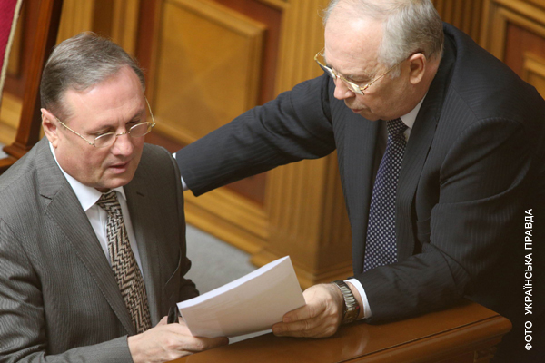 Рыбак и Ефремов