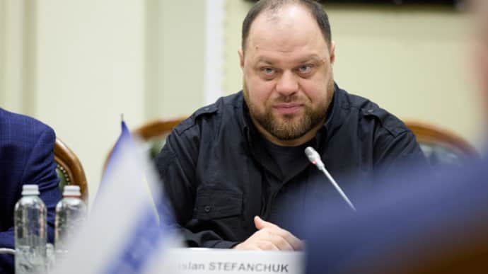 Стефанчук рассказал, что происходит с законопроектом о мобилизации