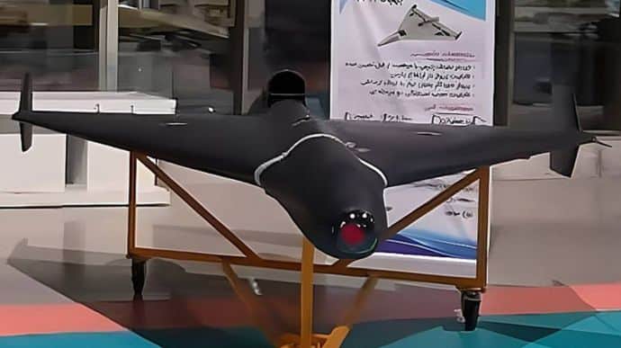 Iran releases new modification of Shahed drone