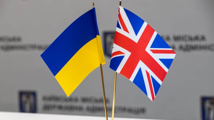 На тлі нових атак РФ Британія дасть додаткові 23 млн євро на відновлення енергетики України