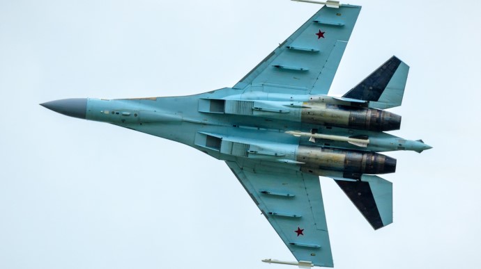 Russian fighter jet strikes facility in Sumy Oblast with bombs