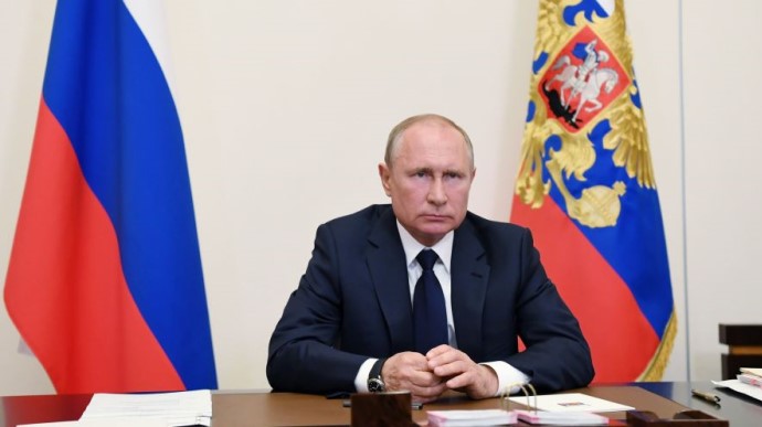 G7 предупреждает Россию о серьезных последствиях в случае вторжения в Украину