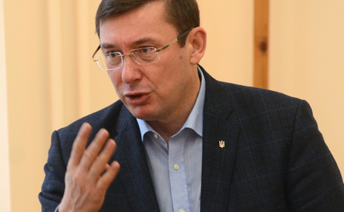 Луценко рассказал о результатах обыска в НАБУ