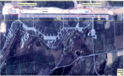 В окупованому Криму на аеродромі Бальбек будують другу злітно-посадкову смугу