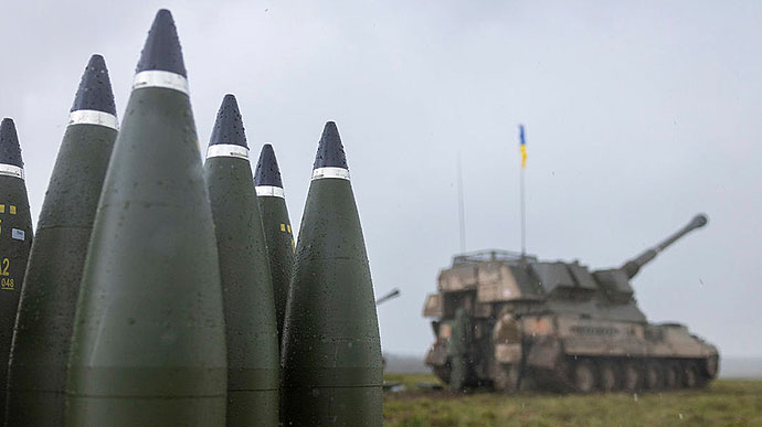 Bulgaria may secretly send Ukraine huge amount of ammunition