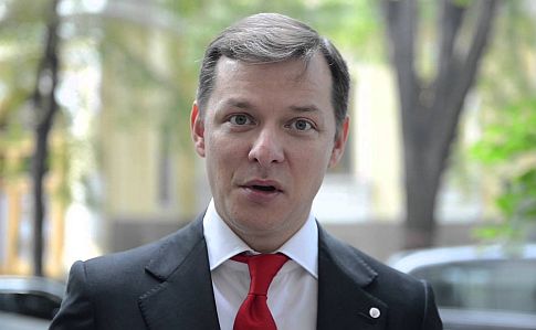 Authorities Mistakenly Attempt to Search Lyashko’s Rented Home