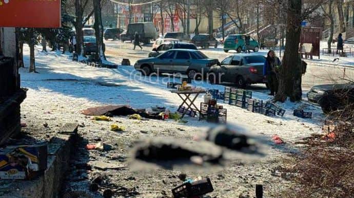 В Донецке на рынке из-за обстрела погибли люди, Силы обороны заявили о непричастности