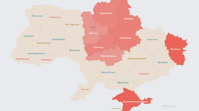 У Києві та низці областей оголошували повітряну тривогу