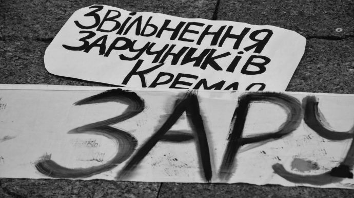 Оккупанты держат в неволе в Крыму более 100 преследуемых лиц