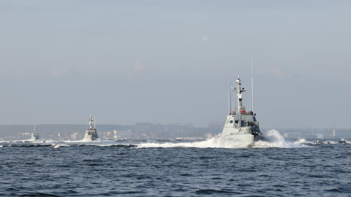 Катера ФСБ РФ устроили провокацию в Азовском море