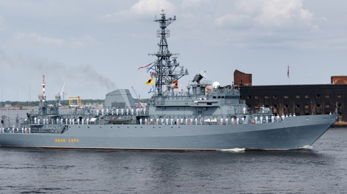 Міноборони РФ заявило, що їхній корабель-розвідник атакували безпілотники ЗСУ
