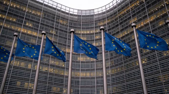 ЄС продовжить тимчасовий захист для українців до березня 2027 року