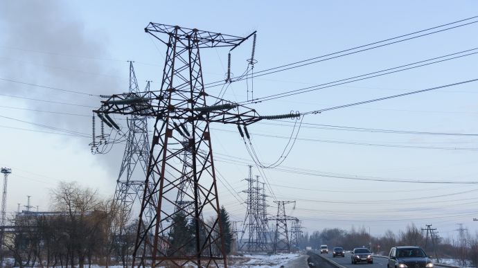 Києву і Дніпропетровщині обмежили енергопостачання на 27 січня – Yasno