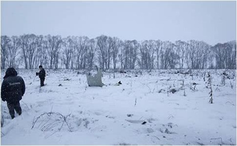 МНС РФ: У катастрофі АН-148 ніхто не вижив