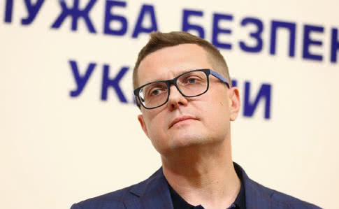 Баканов рассказал, чем займется СБУ после реформы 