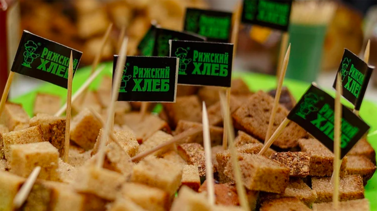 Russia seizes major bread producer company for alleged support of Ukrainian forces