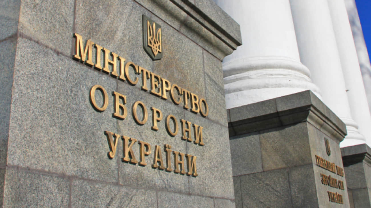 The Ministry of Defense reorganizes the state operator of the rear to unite with AOPs
