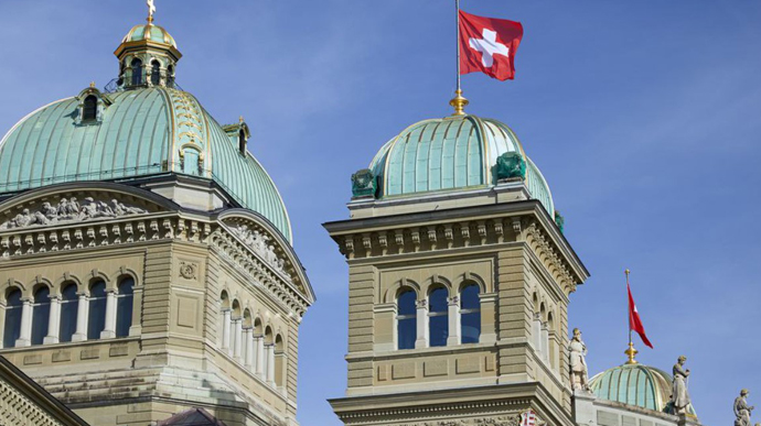 У Швейцарії притягуватимуть до відповідальності за злочин агресії