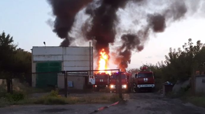 Oil depot allegedly on fire in occupied Donetsk