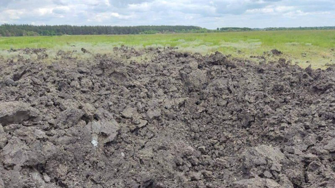 Russian missile hits a field in Dnipropetrovsk Oblast