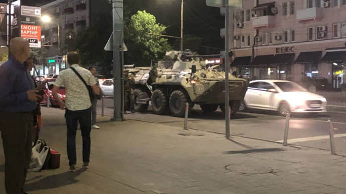 Armoured vehicles spotted on streets of Rostov after Prigozhin's statement