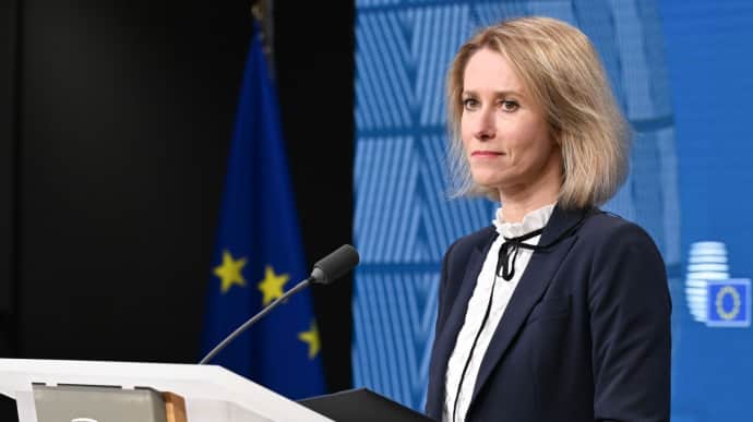 Якщо не допомагати Україні, то час почати вчити російську – Каллас
