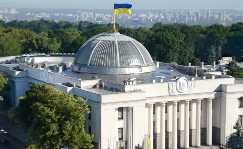 В Раде появился проект о продлении особого статуса Донбасса
