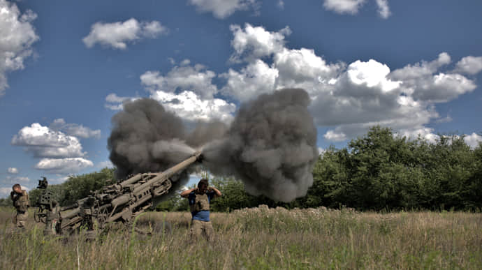 Armed Forces of Ukraine start using cluster munitions – Washington Post