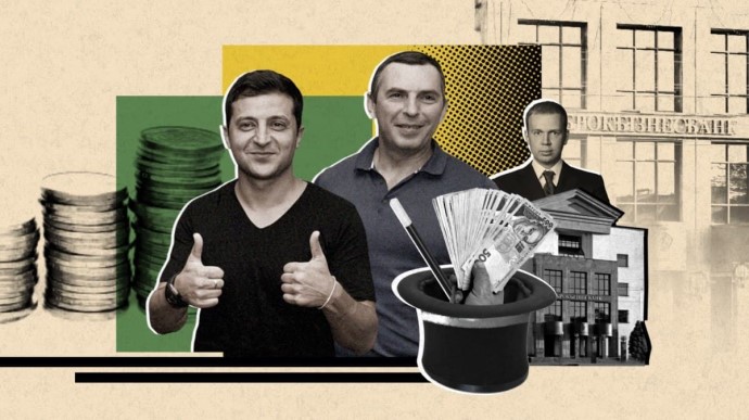 Зеленський і Шефір намагалися незаконно вивести активи з банку Курченка – Схеми