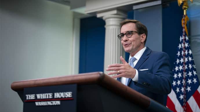 White House hopes for return of US leadership in support of Ukraine 