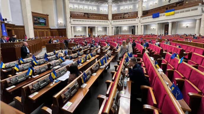 Законопроект о мобилизации на заседании 10 апреля рассматривают около 50 нардепов
