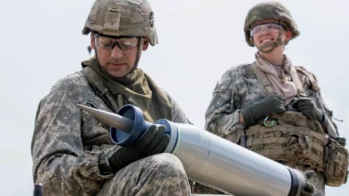 США оголосили про надання Україні снарядів зі збідненим ураном і ще багато чого