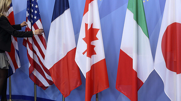 Послы G7 призвали быстро решить вопросы управления Нафтогазом