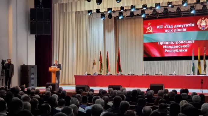 Невизнане Придністров'я звернулося до Росії по захист від тиску Молдови