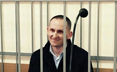 Екс-главу Вінницької поліції виправдали в частині держзради - СБУ